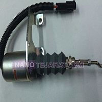 خاموش کن خاموش کن